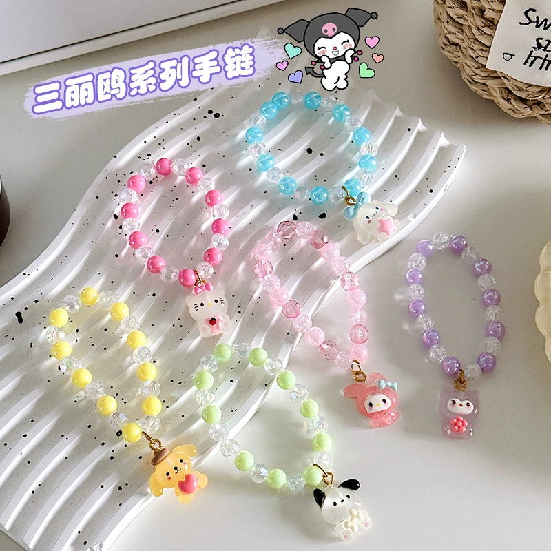 Cute cartoon children's beaded bracelet, accessory