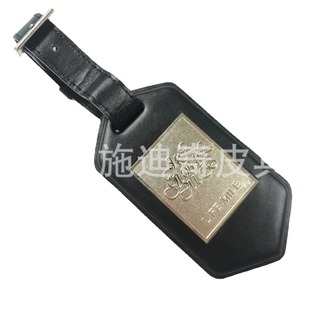 Genuine Leather Luggage Tag High-end First-layer Cowhide Aircraft Tag Aircraft Aircraft Luggage Tag