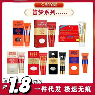 �щ��_�ʾG���_�������Õr�tܛ��׽�ڽ�荽�t������������Ȥ��