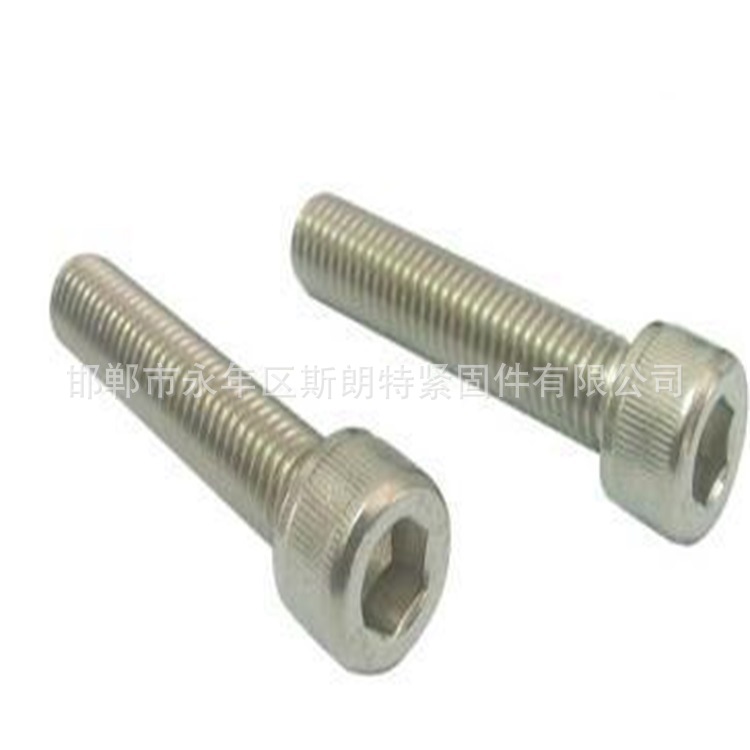 GB70 ������Բ��ͷ�ݶ� �������ݶ� ϸ��������Բ��ͷ�ݶ�ISO1247