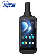 ��˼��MG8-BD�α����߾������׼��ֳ����ܽK�˱�����λ�����x