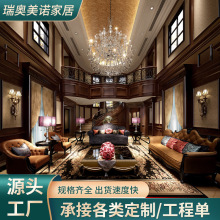 ľeԢbWʽų͙ҾԴ^Sʽȫ