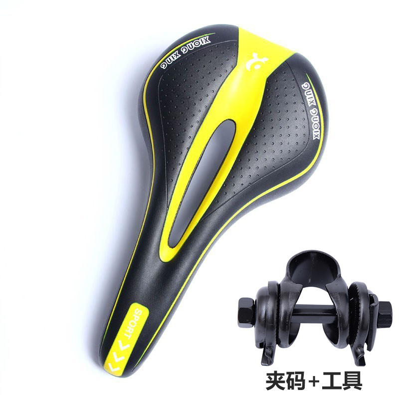 Mejorado xiongxing sillín bicicleta de montaña cojín del asiento hueco plegable accesorios para bicicletas equipo