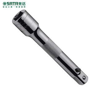 Shida 13907 series locking rod quick rotation adapter universal joint socket adapter