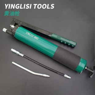 Hardware tools 400cc grease gun labor-saving manual zipper transparent oil gun manual single rod heavy oil gun