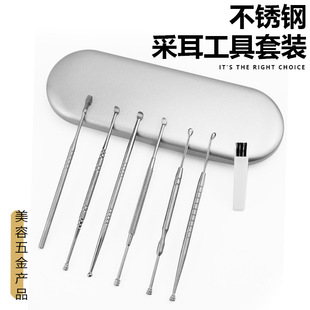 �羳���P��Ͷ���6���׶���5�����ڶ����������ɶ������b�ɶ�����