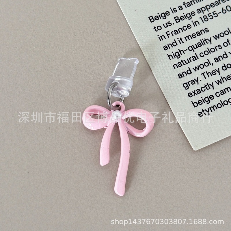 蝴蝶防尘插吊坠适用阅读器kindle耳机Type-c苹果手机充电口防尘塞|undefined