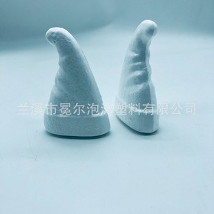 Styrofoam Christmas Hat EPS Christmas Pendant Early Education Children's Painting White Boil Christmas Hat Decoration