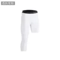 J04 White
