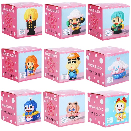 Children's toy blind box Stellina plush block wholesale push gift puzzle grains boy's intelligence toy