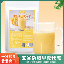 ���R�ͳ���1kg���ß������֭���_�������s�Z��ʹ��ͷ�