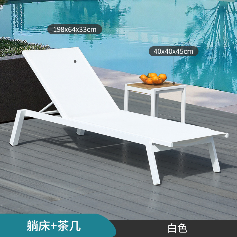 Silla de playa ajustable plegable al aire libre piscina impermeable y protector solar patio ocio al aire libre