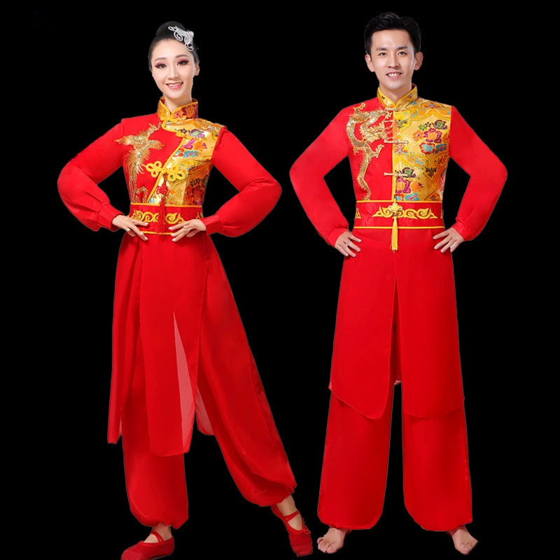 Костюмы для выступлений на барабанах для взрослых, новые костюмы, женский и мужской стиль Yangko, праздничный поясной барабан, водяной барабан, этнический танец, танец дракона и льва.