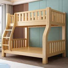 ȫ��ľ���ߵ���ĸ����������䁴�����С���Ͷ๦�ܽM�σ�ͯ�����l