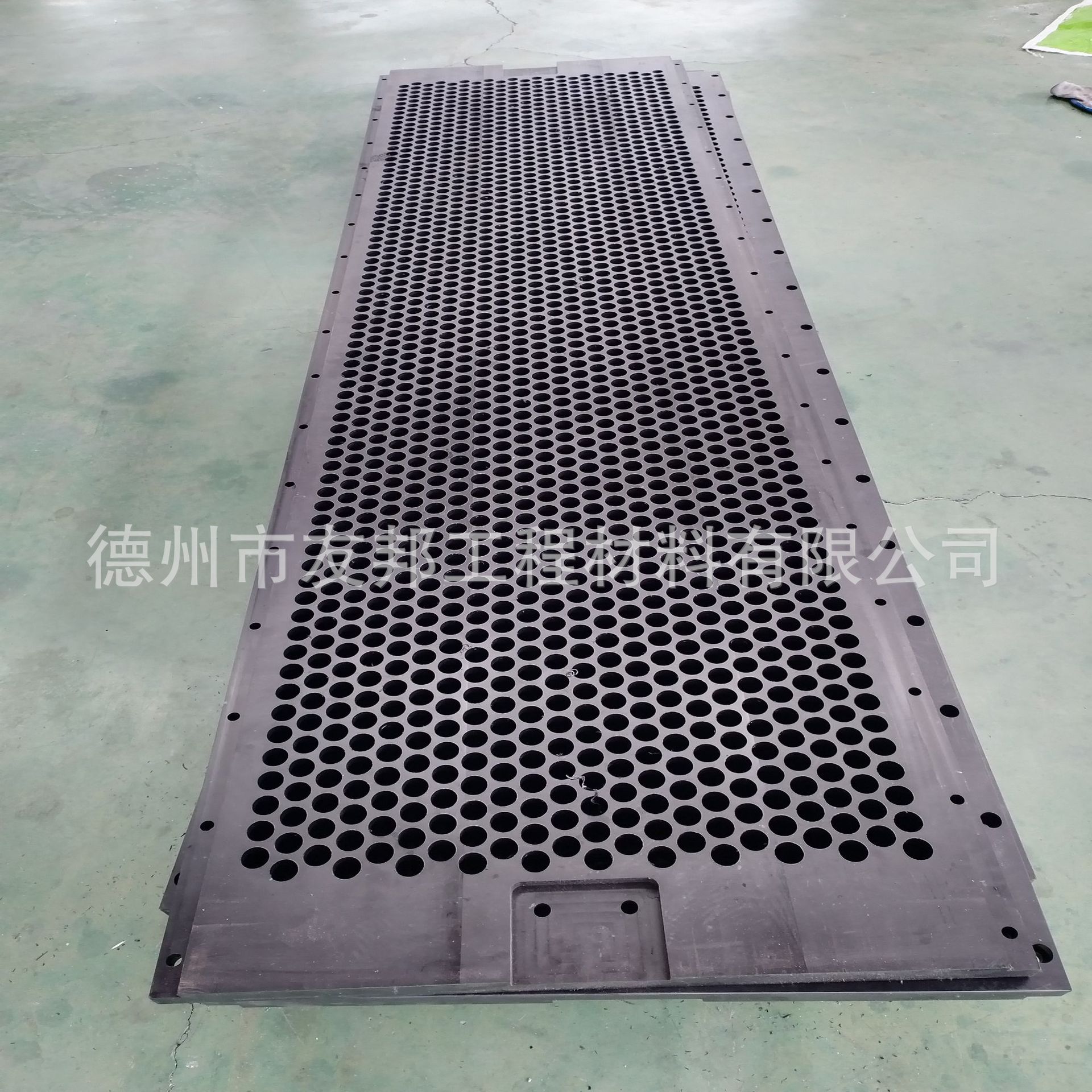 过滤板造纸机械脱水案板吸水箱面板塑料配件真空吸水箱面板