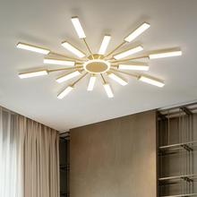 北歐客廳燈現代簡約卧室燈大廳餐廳輕奢分子燈大氣創意個性燈具