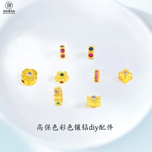 �ò���ɫԽ��ɳ����õ�廨���ͨ�� diy�������ִ������Ů