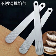 ���P䓰�����Q��ӹ��߼��ÏN����ʳƽ���W�ϔ������W������