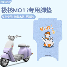 �O��mo1i�_�|����늄�܇�_̤�|��ˮ�����ƿ܇�_�ȉ|�ɶ� �ƈD��