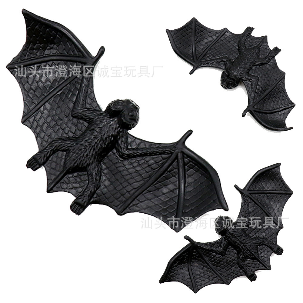 big black plastic lifelike toy