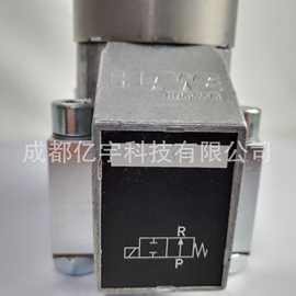 哈威多路换向阀PSV551/220-3-42L63/40/EA 现货在库 技术图片大全