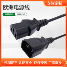 �W���J�C�WҎ�Դ�������Ʒ��β朽ӚWʽ�W�����L�����~���Qֱ�N