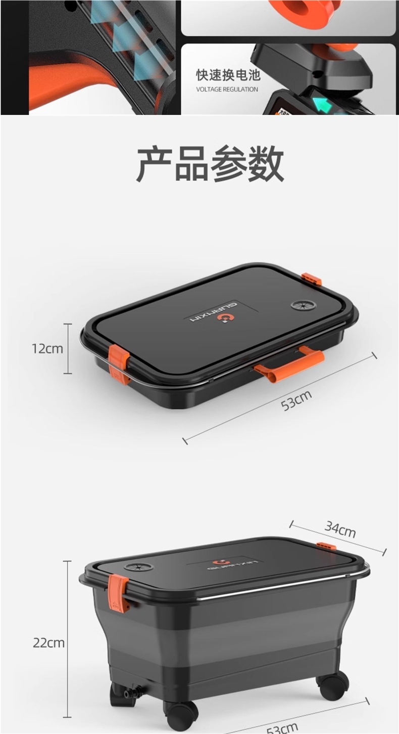 Care about Wireless Car Washing Machine, High-Pressure Water Gun, Household Car Cleaning Artifact, Powerful Lithium Battery Charging Booster Water Tank