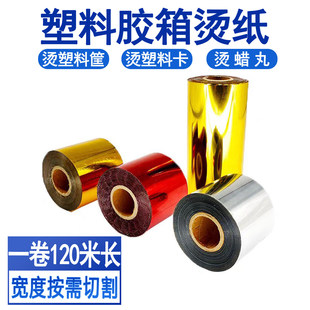 �������D�z��C��ľ��Ƥ��C�𼈽�ɫ�tɫ�Gɫ늻��X�𲭼�