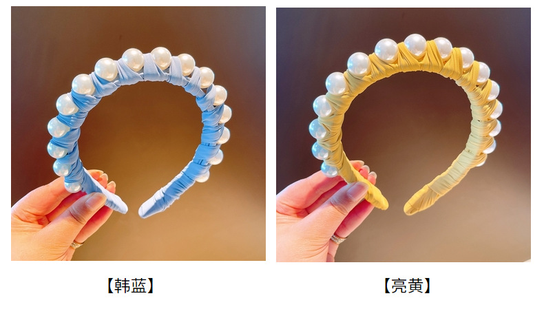 Korea Solid Color Geometric Pearl Headband Wholesale display picture 28