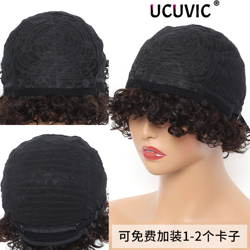 かつら対外貿易アフリカの短い巻きafro curly human hair wigsの本物の髪のメカニズムの全頭カバー|undefined