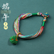���繝����K����ֹ������t���KС���ӌ�����ͯ�냺��Ů��ʾ��K