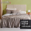 Tencel Jacquard weave Embroidery Summer quilt Jacquard Embroidered AB edition hotel hotel Linen Homestay household quilt