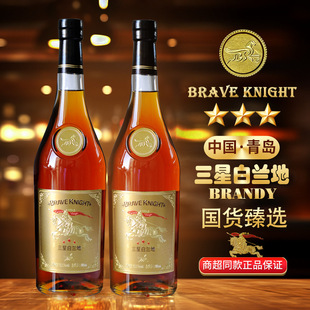 ���u���ǰ��m���������s�Ƈ�؛38.5��700ml�Ҿ��uβ�ƻ��ƴ���