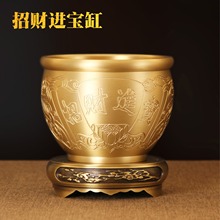 纯黄铜水缸聚宝缸精雕工艺品摆件黄铜聚宝盆零钱罐办公室家居客厅