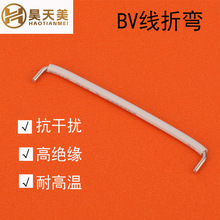 �͸ߜ��~���� �^������ ����·���� �׹����� BV���ۏ�