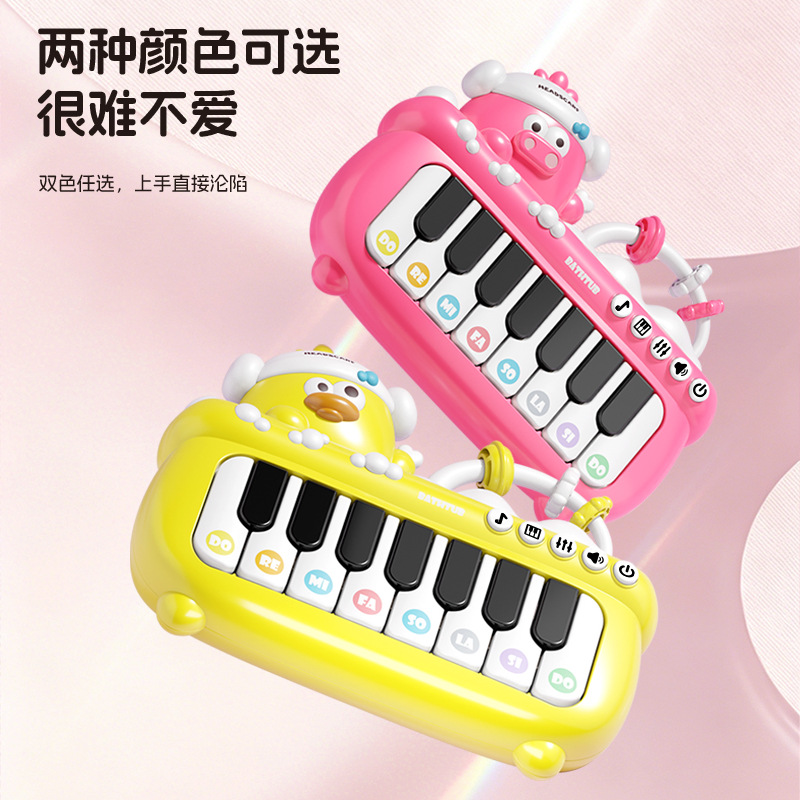 Toddler piano, accordion, guitar, electronic keyboard, and other musical instruments/toys for early childhood development.
