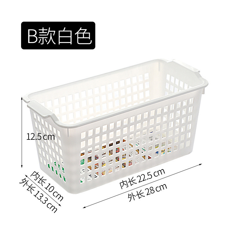 毛糸収納バスケット家庭用プラスチック収納ボックス収納バスケットデスクトップスナック果物収納バスケット収納フレーム卸売り|undefined