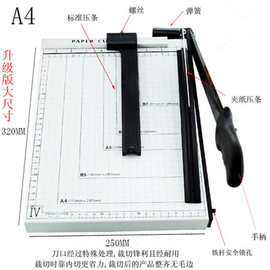 照片切割机花边手动的闸刀宣纸裁剪木制切刀钢制4裁纸刀裁纸机