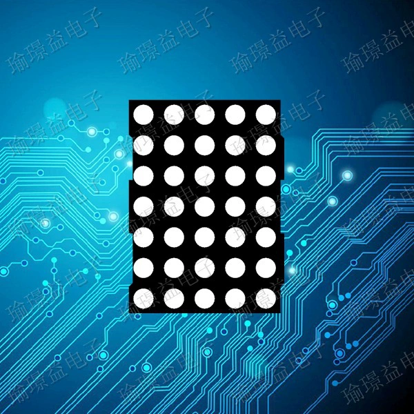 Светодиодный матричный модуль F5.0 5*7 красный матричный модуль 2057AS2057BS Спотовые продажи