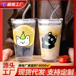 玻璃杯;保鲜盒、饭盒;家用烟灰缸