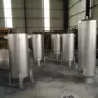 喷流小孔排气排汽消音器