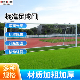 5��7��11���Ƙ�׼��ِ�����T �WУ�׃��@��ͯ��ِС�����T