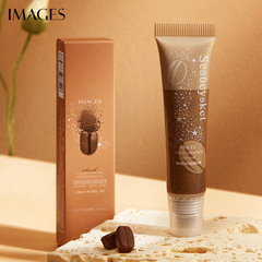 Image Beauty Coffee Lip Scrub Lip Balm Moisturizing Moisturizing Exfoliating Tender Lip Balm Care Wholesale