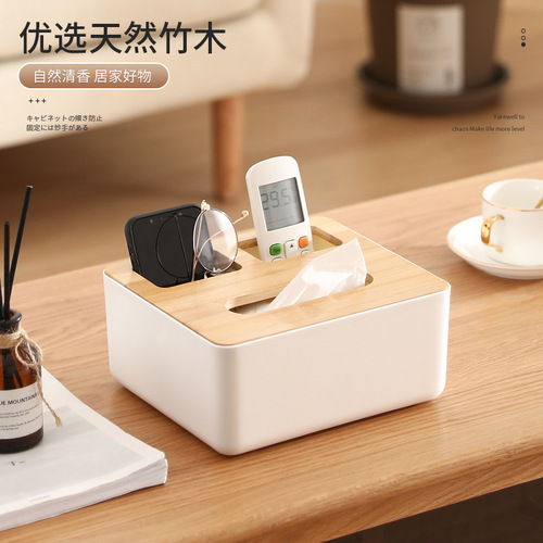 Golden Cat Light Luxury Living Room Home Plastic Tissue Box Desktop Bamboo Tissue Box Bathroom Storage Bamboo Box