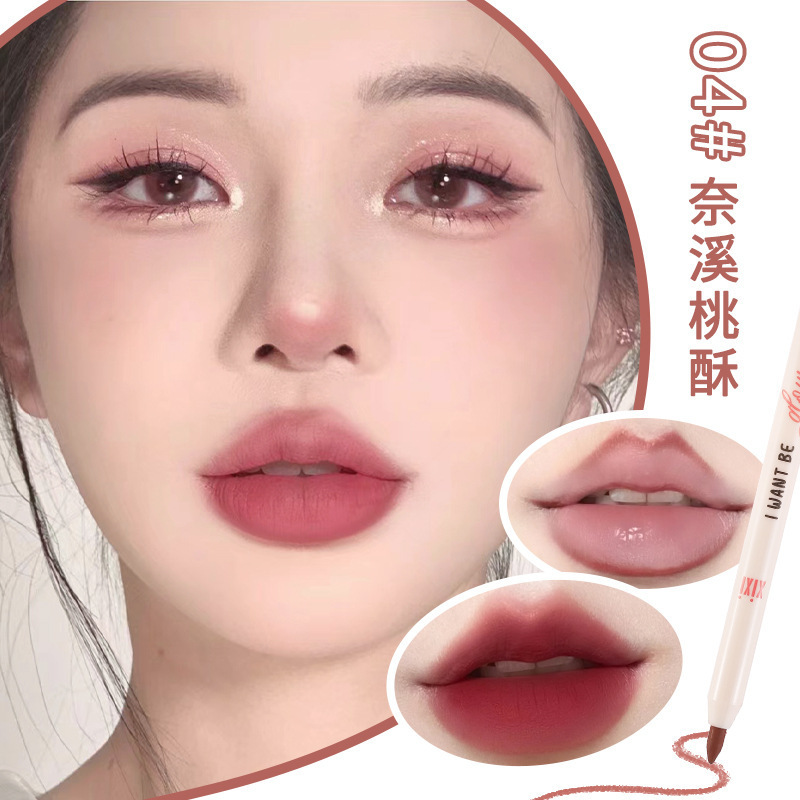 xixi スイート ペア ウーフ リップ ライナーは、唇の輪郭を描き、色褪せしにくい滑らかで柔らかなミストマットなヌードカラーのリップスティック ペンです。|undefined