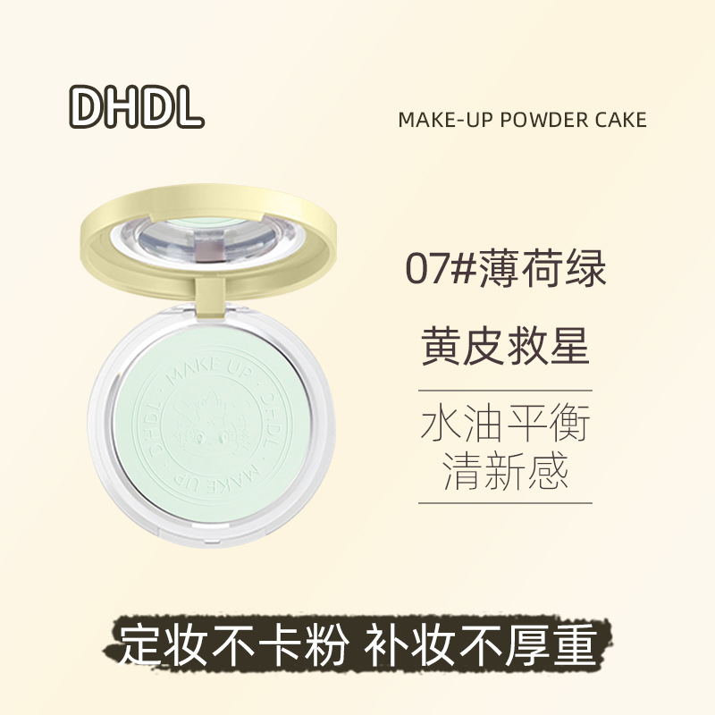 DHDLの半光沢の薄い糸の化粧の粉の餅は自然で持続的に傷を遮って化粧を脱ぐことができません。|undefined