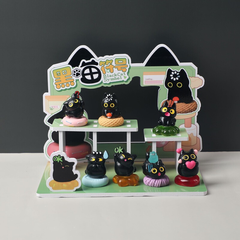 Black Cat Symbol Internet Celebrity Popular Blind Box Creative Desktop Decoration Cartoon Figurine Children's Toy Student Gift