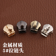 ��܇�^5̖����^ 4077���ٲ��|������ �a�b��� /�����Ϸ�����