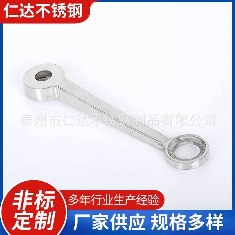 璃幕墙五金配件长单爪 雨棚爪 点驳爪 不锈钢精铸五金 多种规格