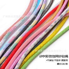 �F؛6mm��ɫ���W����K �����A��荹� ���bѝ�KЬ��֙C���K���